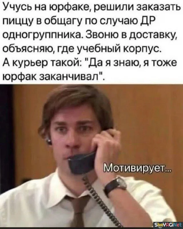Умора! Подборка убойных приколов приколы, мемы, картинки, юмор, смешное