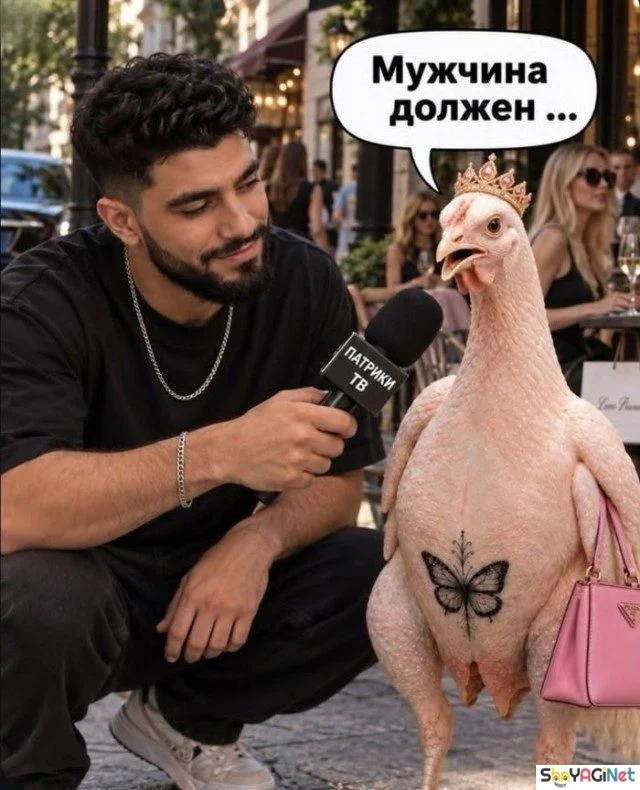 Умора! Подборка убойных приколов приколы, мемы, картинки, юмор, смешное