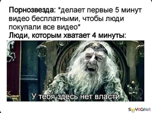 Умора! Подборка убойных приколов приколы, мемы, картинки, юмор, смешное