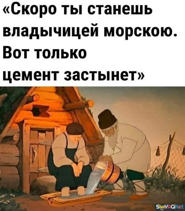 Умора! Подборка убойных приколов приколы, мемы, картинки, юмор, смешное