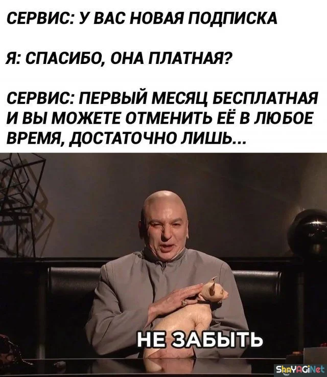 Умора! Подборка убойных приколов приколы, мемы, картинки, юмор, смешное