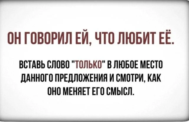 Мемы, в которых вы узнаете себя мемы, юмор, подборка, картинки, жизнь