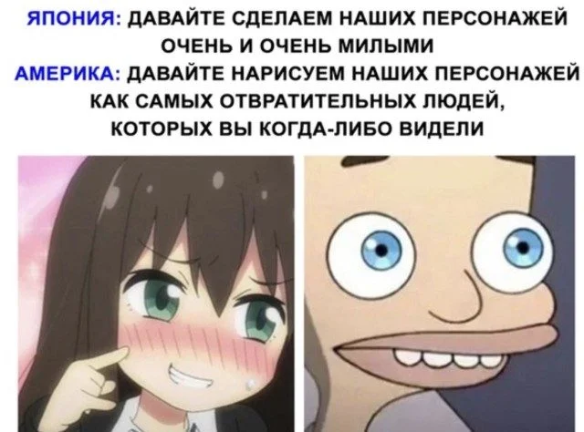 Мемы, в которых вы узнаете себя мемы, юмор, подборка, картинки, жизнь