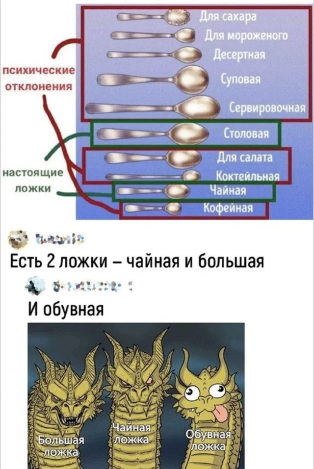 Мемы, в которых вы узнаете себя мемы, юмор, подборка, картинки, жизнь