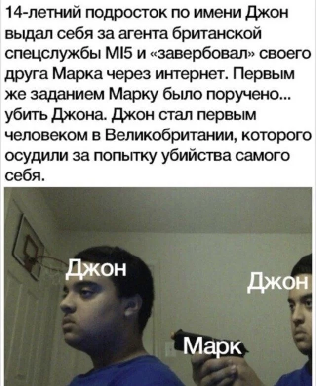 Мемы, в которых вы узнаете себя мемы, юмор, подборка, картинки, жизнь