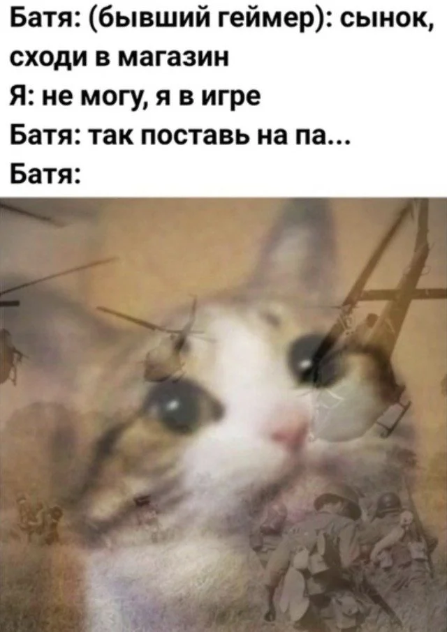 Мемы, в которых вы узнаете себя мемы, юмор, подборка, картинки, жизнь