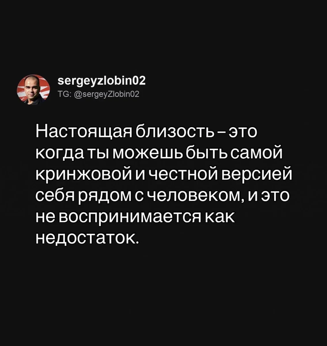 Смешные картинки дня: заряжаемся позитивом мемы, юмор, картинки, шутки, позитив