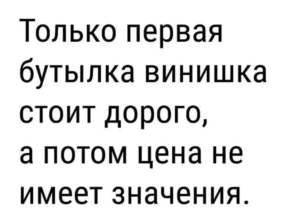 Смешные картинки дня: заряжаемся позитивом мемы, юмор, картинки, шутки, позитив