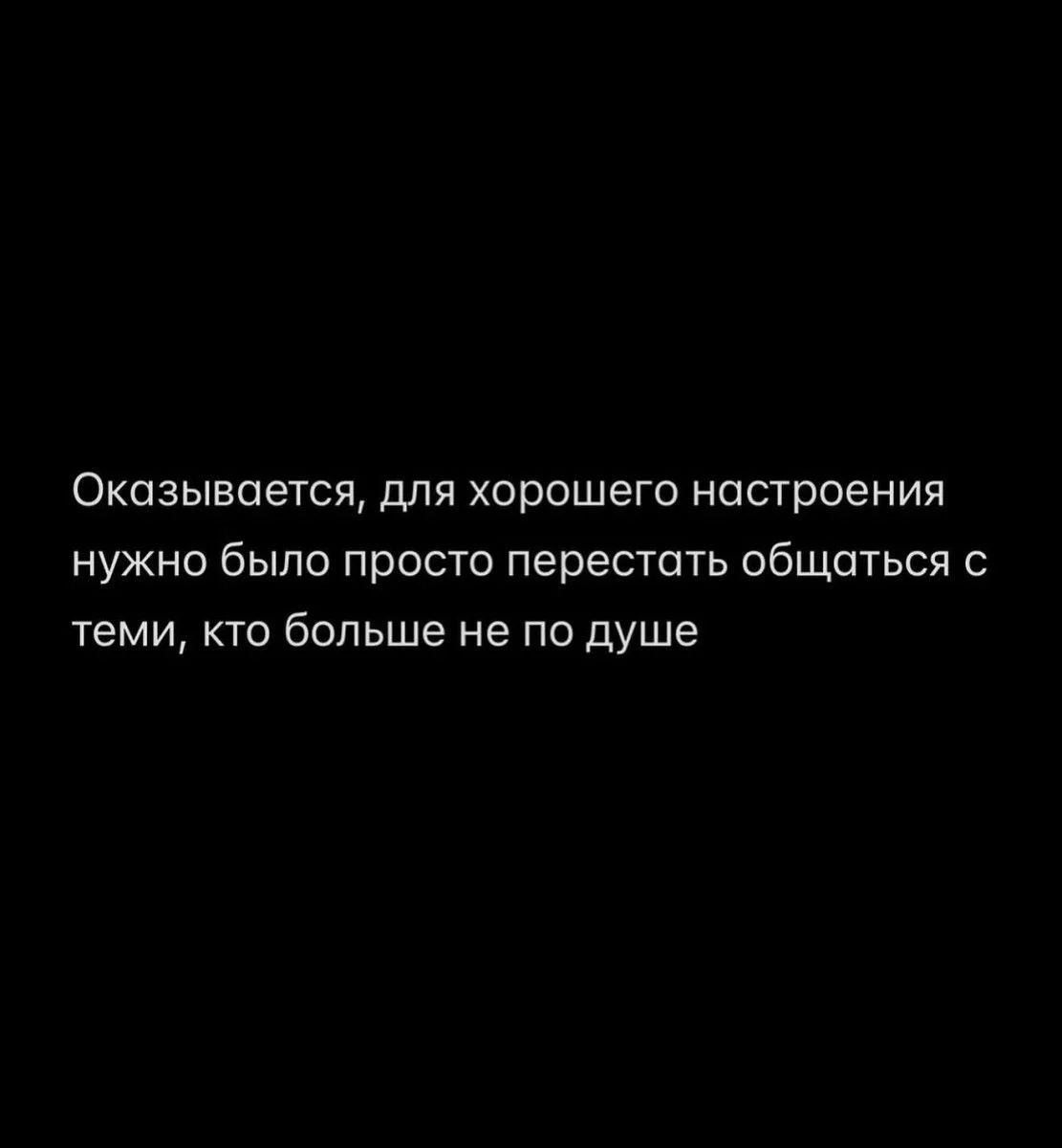 Смешные картинки дня: заряжаемся позитивом мемы, юмор, картинки, шутки, позитив