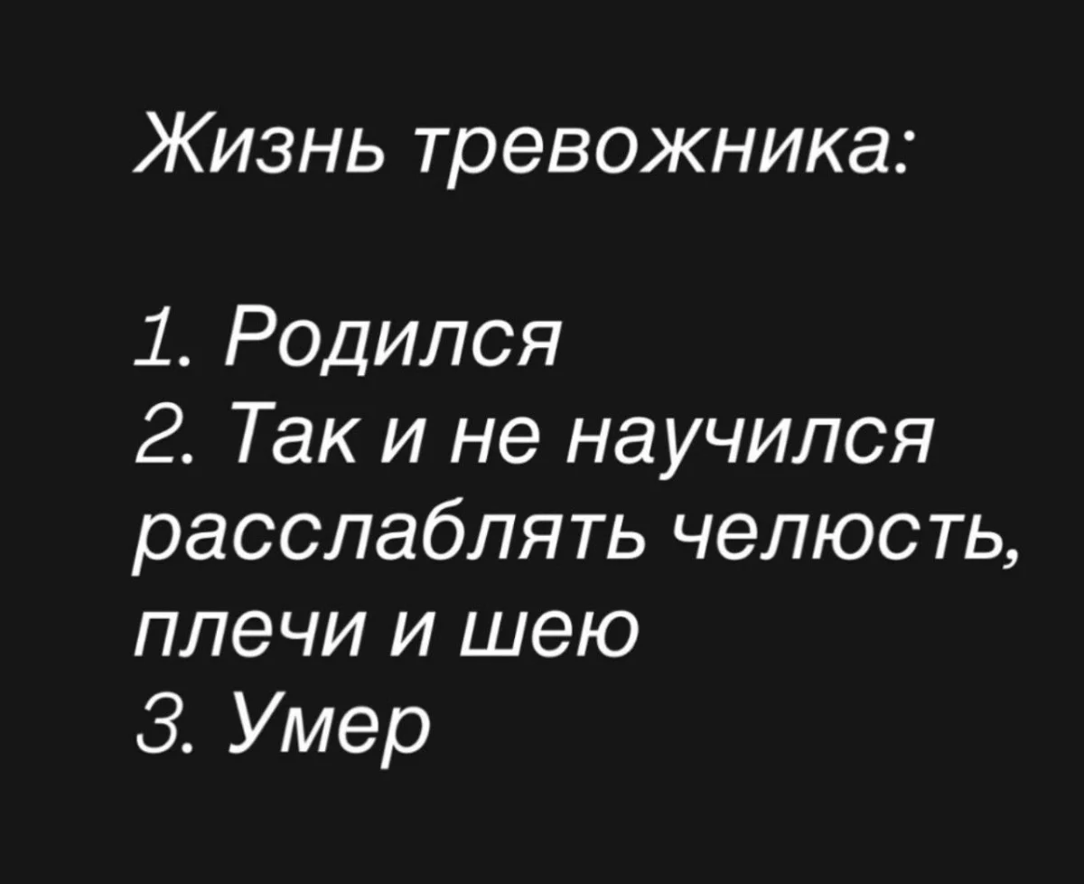 Смешные картинки дня: заряжаемся позитивом мемы, юмор, картинки, шутки, позитив
