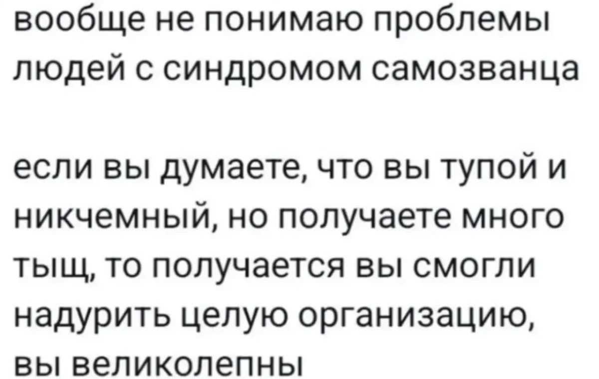 Смешные картинки дня: заряжаемся позитивом мемы, юмор, картинки, шутки, позитив