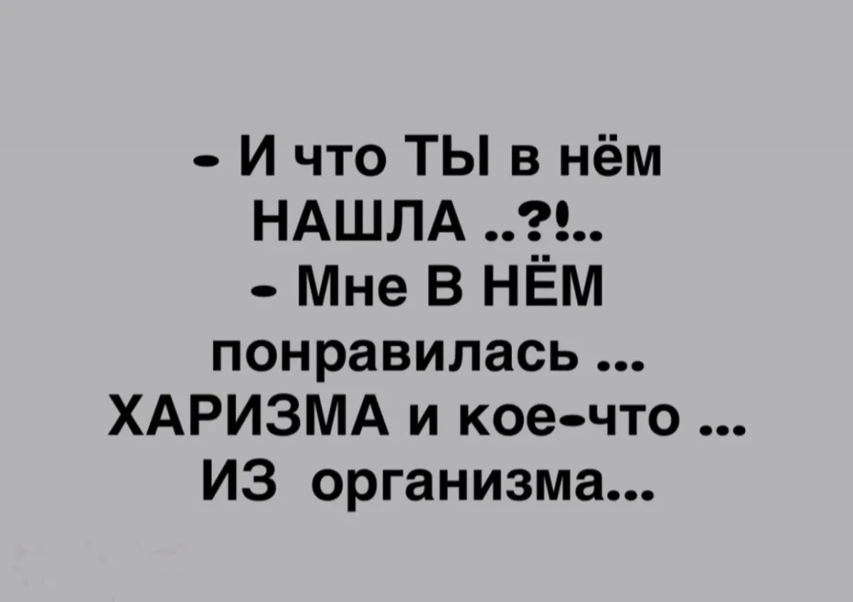 Смешные картинки дня: заряжаемся позитивом