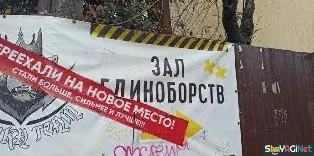 20 народных хитов для поднятия настроения приколы, надписи, юмор, картинки, подборка