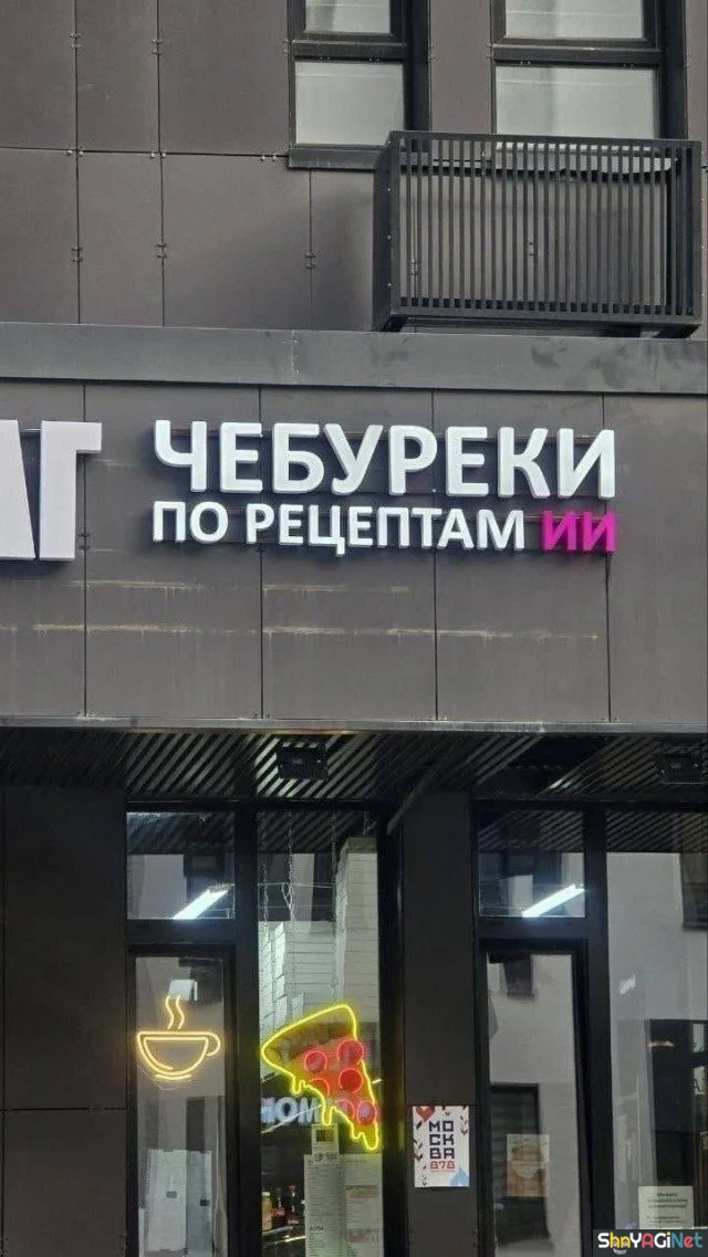 20 народных хитов для поднятия настроения приколы, надписи, юмор, картинки, подборка