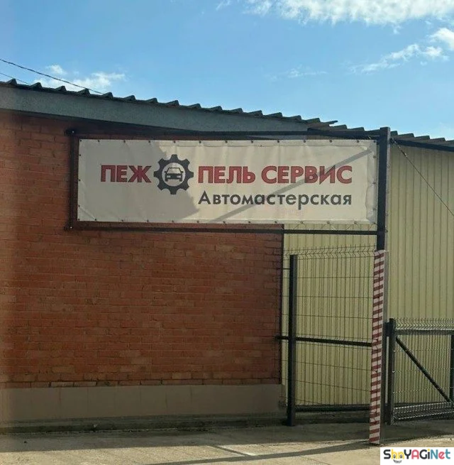 20 народных хитов для поднятия настроения приколы, надписи, юмор, картинки, подборка