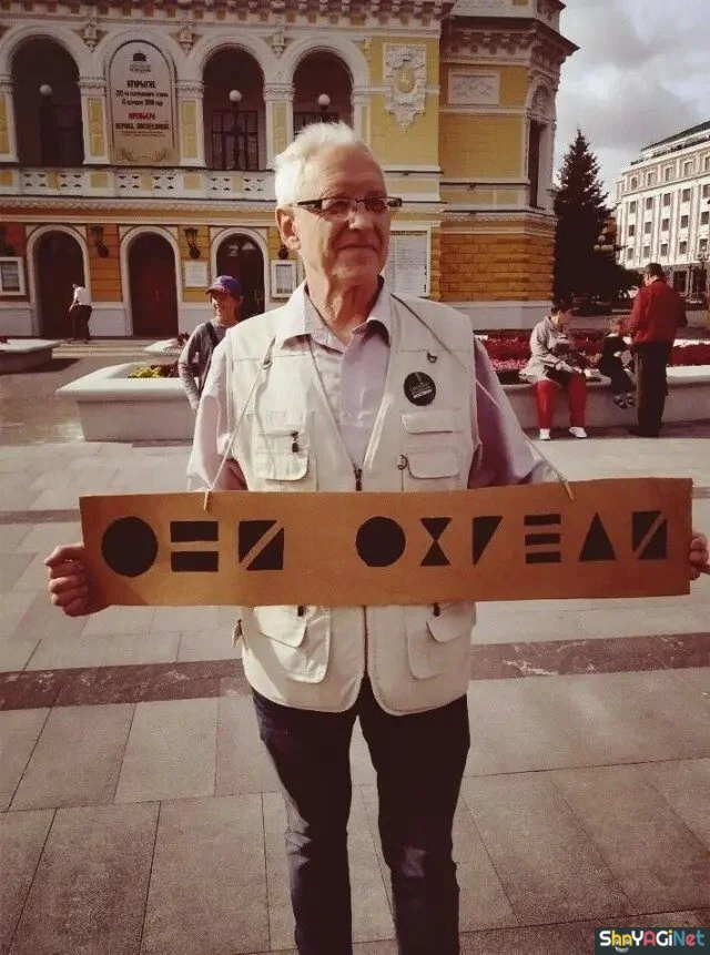 20 народных хитов для поднятия настроения приколы, надписи, юмор, картинки, подборка