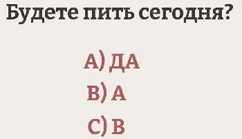 Ироничные шутки, от которых становится смешно и грустно одновременно Ироничные шутки, от которых становится смешно и грустно одновременно юмор, сатира, шутки, анекдоты, ирония, бензин, чиновники