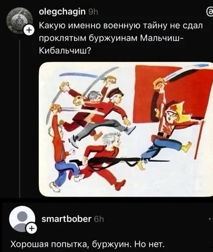 Ироничные шутки, от которых становится смешно и грустно одновременно Ироничные шутки, от которых становится смешно и грустно одновременно юмор, сатира, шутки, анекдоты, ирония, бензин, чиновники