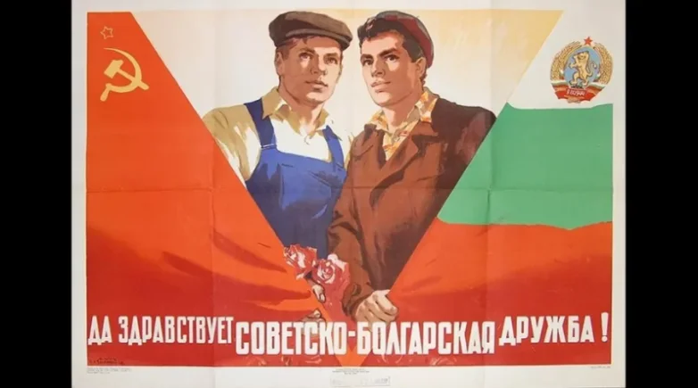 Шесть государств, которые рвались в СССР, но их не взяли СССР, история, политика, республики, Сталин, Хрущев, Болгария, Монголия, Тува, Чехословакия, Татарстан