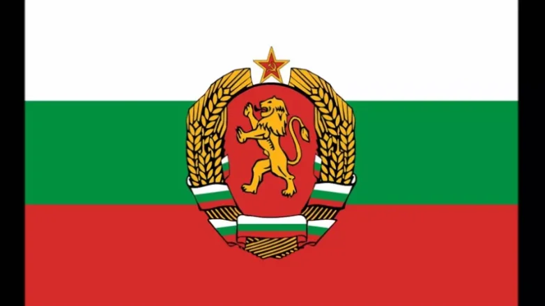 Шесть государств, которые рвались в СССР, но их не взяли СССР, история, политика, республики, Сталин, Хрущев, Болгария, Монголия, Тува, Чехословакия, Татарстан