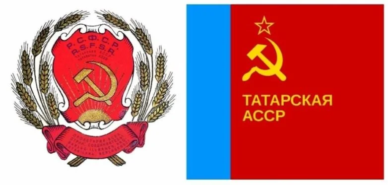 Шесть государств, которые рвались в СССР, но их не взяли СССР, история, политика, республики, Сталин, Хрущев, Болгария, Монголия, Тува, Чехословакия, Татарстан
