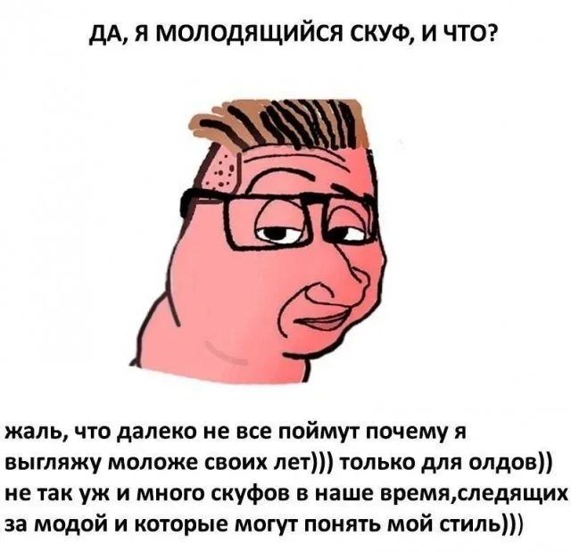 Утренняя порция мемов: от пиццы до ротвейлеров Утренняя порция мемов: от пиццы до ротвейлеров мемы, юмор, картинки, пицца, собаки, школьные фото, приколы