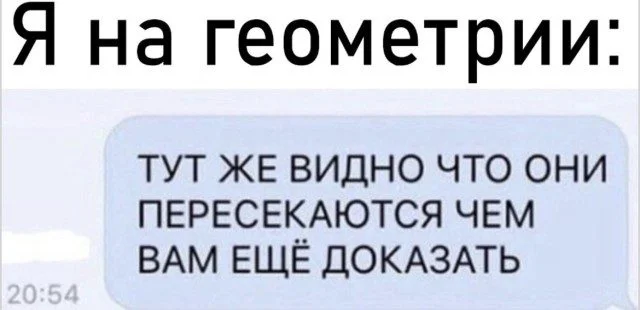 Рабочие будни в мемах: до боли знакомо мемы, работа, офис, юмор, подборка