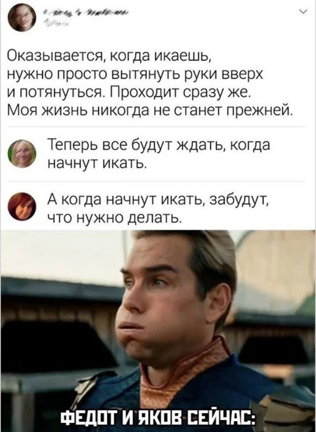 Рабочие будни в мемах: до боли знакомо мемы, работа, офис, юмор, подборка