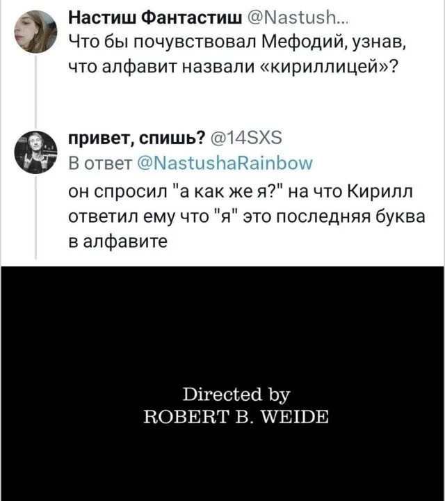 Рабочие будни в мемах: до боли знакомо мемы, работа, офис, юмор, подборка