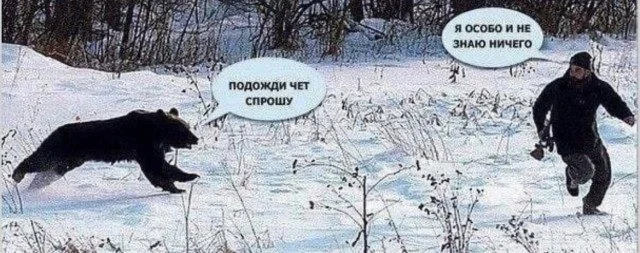 Мемы, которые поймут все, кто в отношениях мемы, отношения, юмор, переписки, быт, свидания