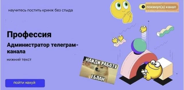 Мемы, которые поймут все, кто в отношениях мемы, отношения, юмор, переписки, быт, свидания