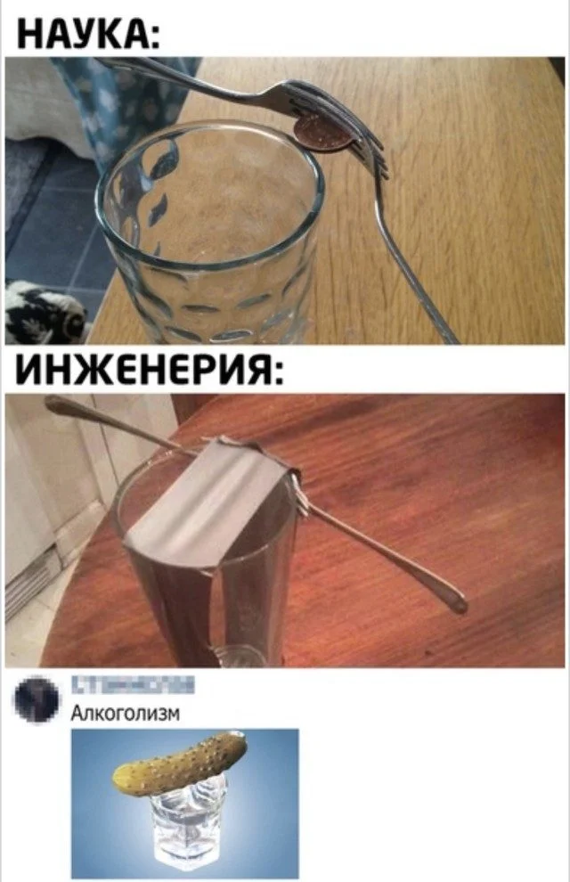 Мемы, которые поймут все, кто в отношениях мемы, отношения, юмор, переписки, быт, свидания
