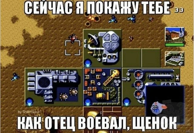Мемы, которые поймут все, кто в отношениях мемы, отношения, юмор, переписки, быт, свидания