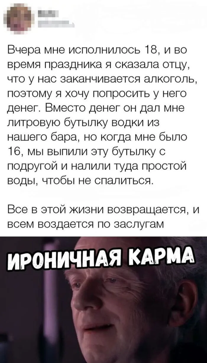 Комментарии, после которых нужен психолог Комментарии, после которых нужен психолог комментарии, юмор, приколы, чёрный юмор, подборка, интернет, мемы