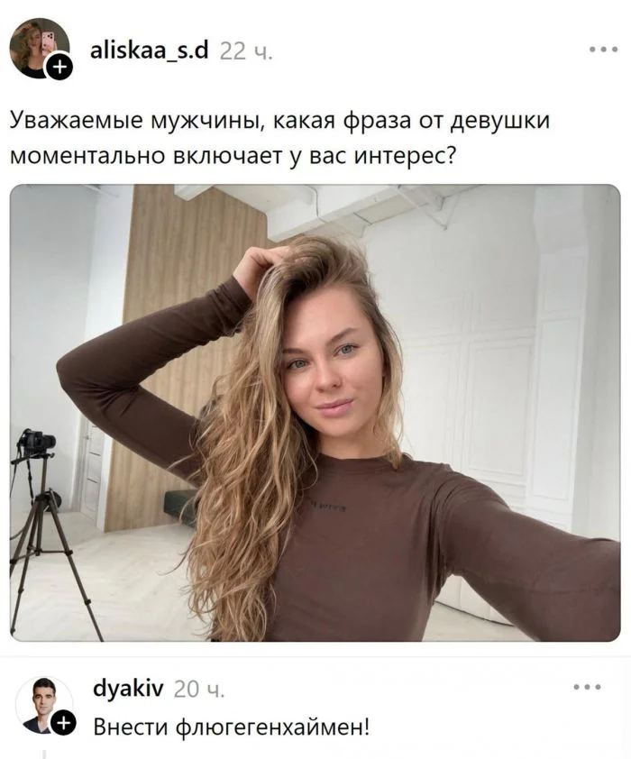 Комментарии, после которых нужен психолог Комментарии, после которых нужен психолог комментарии, юмор, приколы, чёрный юмор, подборка, интернет, мемы