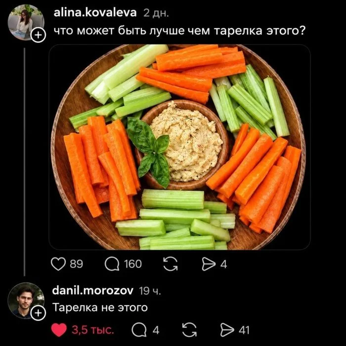 Комментарии, после которых нужен психолог Комментарии, после которых нужен психолог комментарии, юмор, приколы, чёрный юмор, подборка, интернет, мемы
