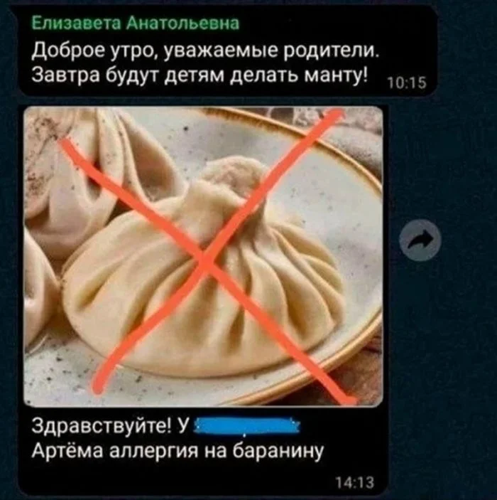 Комментарии, после которых нужен психолог Комментарии, после которых нужен психолог комментарии, юмор, приколы, чёрный юмор, подборка, интернет, мемы
