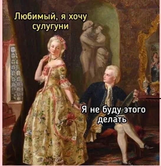 Воскресный заряд позитива: мемы для хорошего настроения мемы, юмор, картинки, подборка, воскресенье