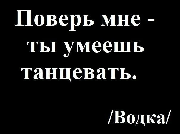 Воскресный заряд позитива: мемы для хорошего настроения мемы, юмор, картинки, подборка, воскресенье