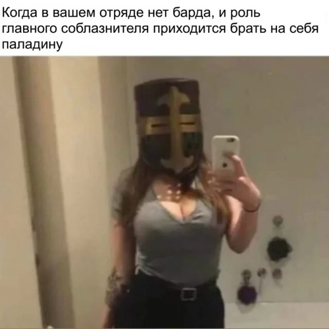 Воскресный заряд позитива: мемы для хорошего настроения мемы, юмор, картинки, подборка, воскресенье