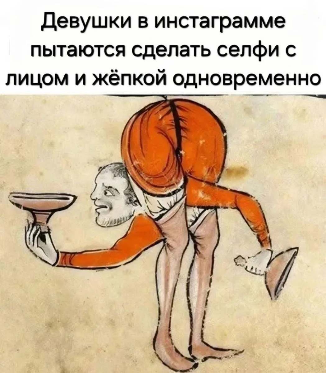 Воскресный заряд позитива: мемы для хорошего настроения мемы, юмор, картинки, подборка, воскресенье