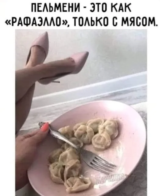 Воскресный заряд позитива: мемы для хорошего настроения мемы, юмор, картинки, подборка, воскресенье