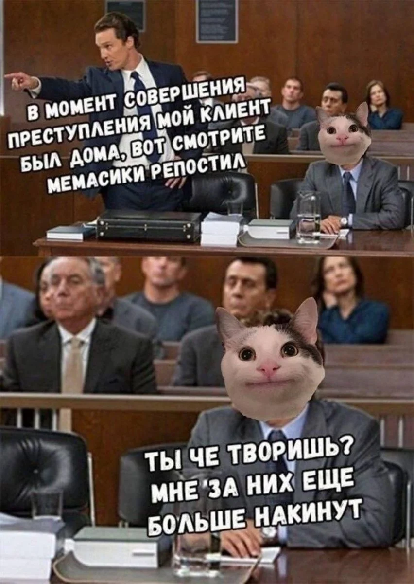Воскресный заряд позитива: мемы для хорошего настроения мемы, юмор, картинки, подборка, воскресенье