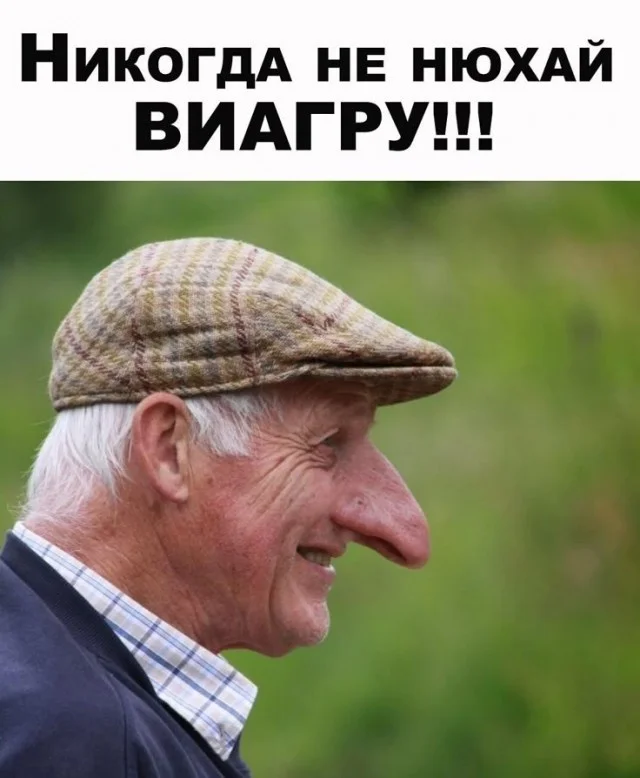 Воскресный заряд позитива: мемы для хорошего настроения мемы, юмор, картинки, подборка, воскресенье