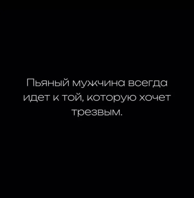 Воскресный заряд позитива: мемы для хорошего настроения мемы, юмор, картинки, подборка, воскресенье