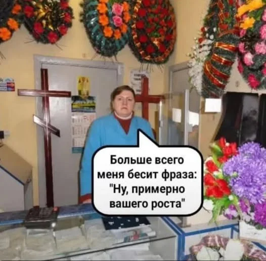 Воскресный заряд позитива: мемы для хорошего настроения мемы, юмор, картинки, подборка, воскресенье