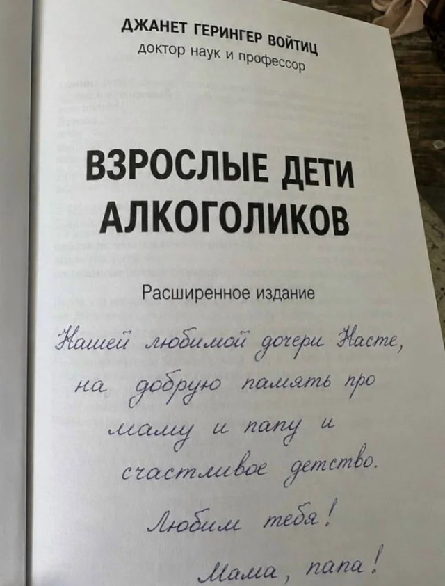 Воскресный заряд позитива: мемы для хорошего настроения мемы, юмор, картинки, подборка, воскресенье