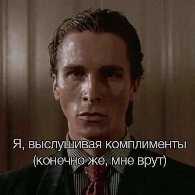 Воскресный заряд позитива: мемы для хорошего настроения мемы, юмор, картинки, подборка, воскресенье