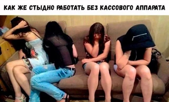 Воскресный заряд позитива: мемы для хорошего настроения мемы, юмор, картинки, подборка, воскресенье