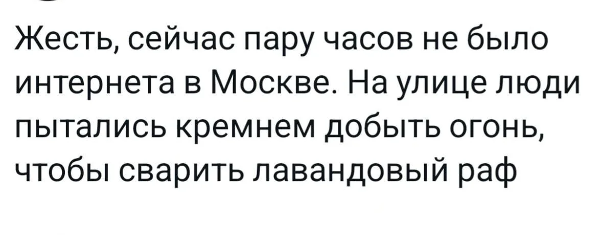 Воскресный заряд позитива: мемы для хорошего настроения мемы, юмор, картинки, подборка, воскресенье